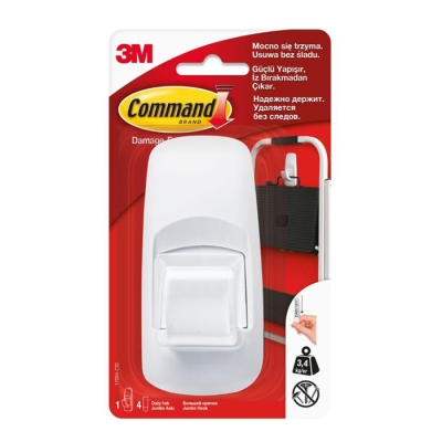 3M Command  17004 закачалка 1 бр. L - max 3.4 кг - бяла джъмбо