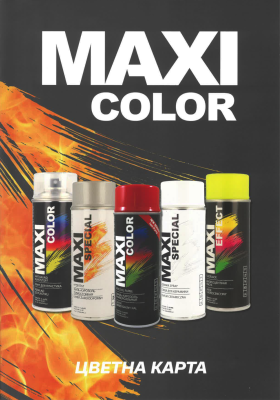 Maxi Color цветна карта
