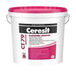Ceresit CT 79 Impactum Еластомерна мазилка  1,5 мм, 25 кг